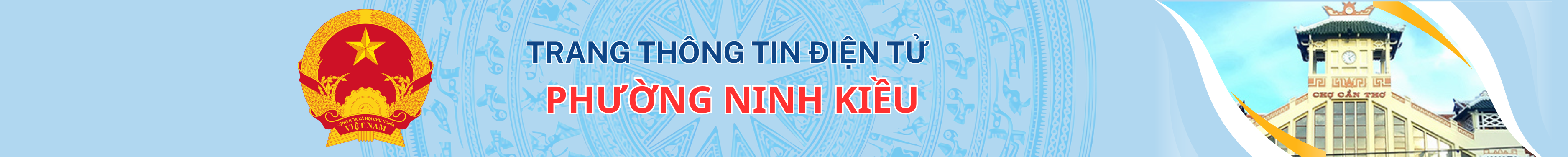 image banner